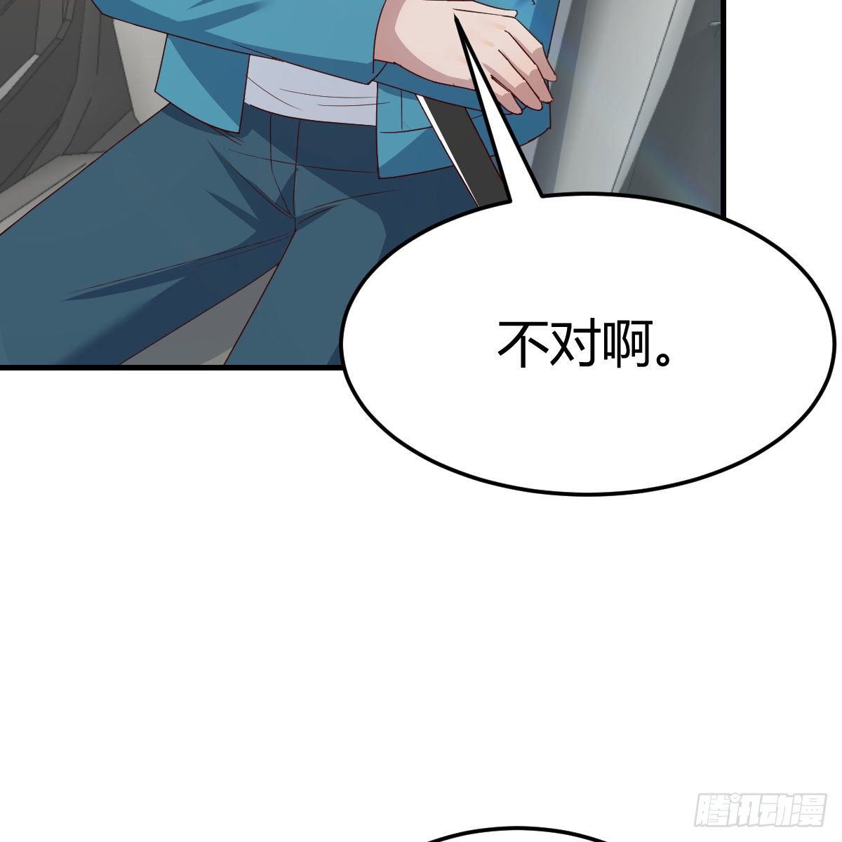 三个女人一台戏9
