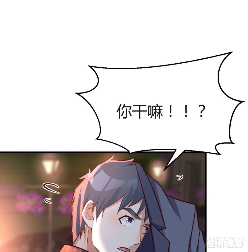 妹妹的坚持16