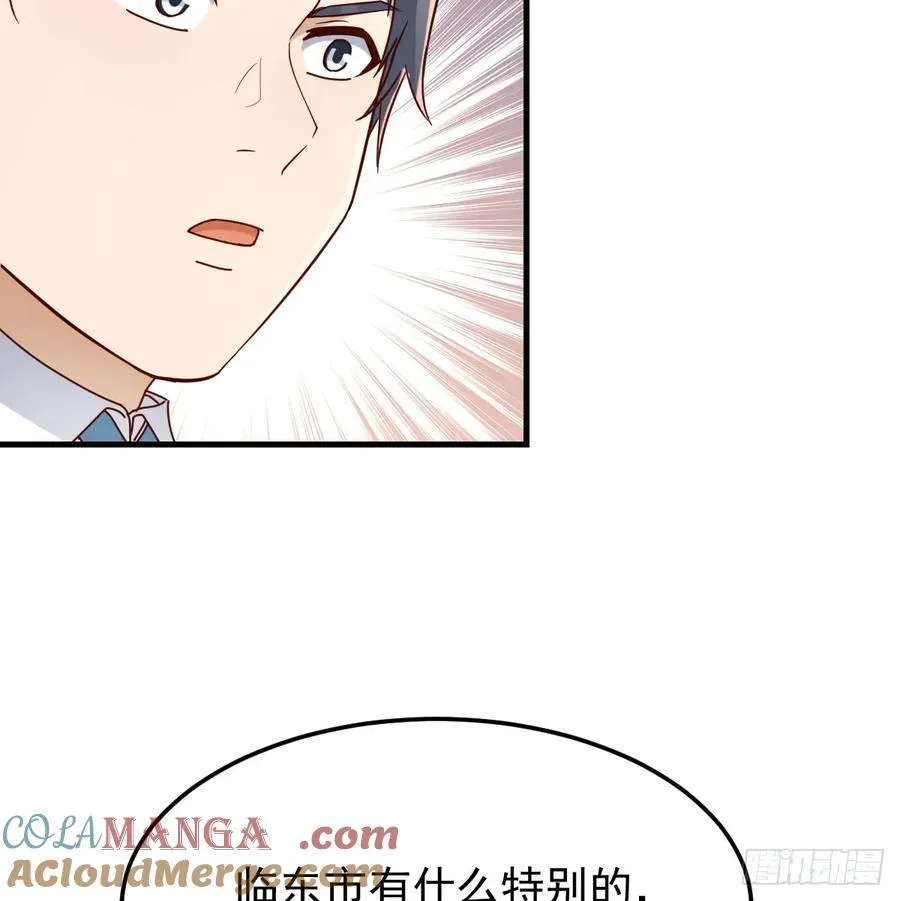 本性难移42