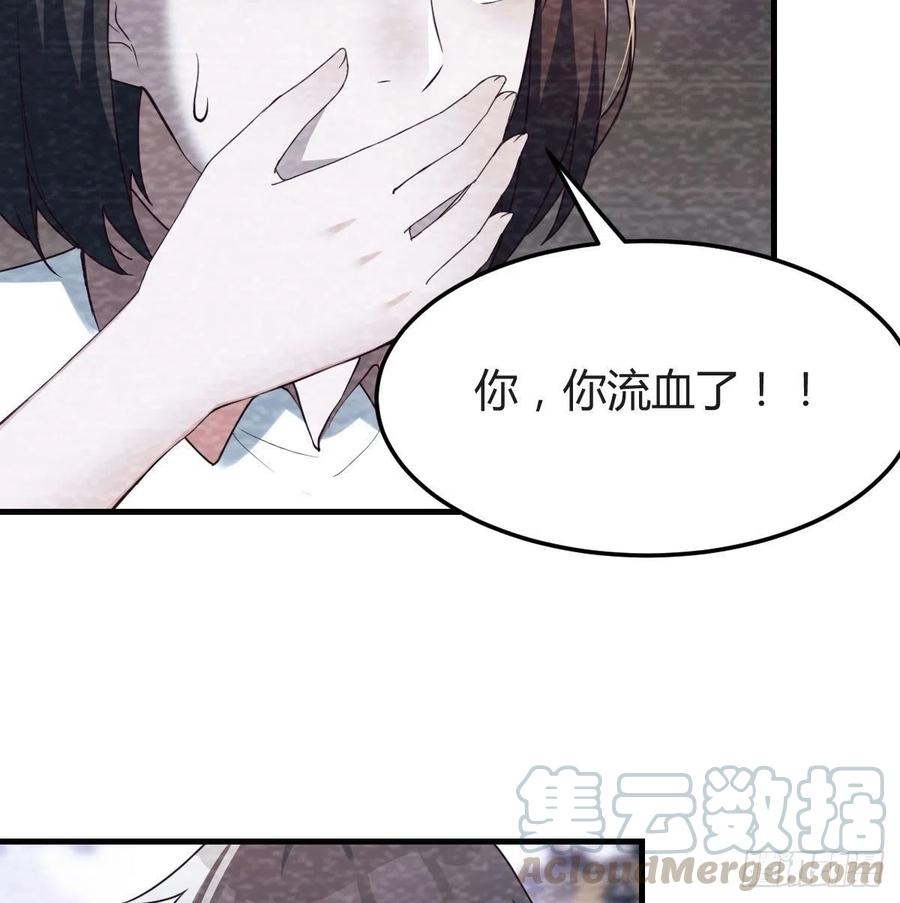 故“作”震腚9