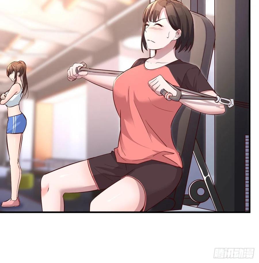无事献殷勤14