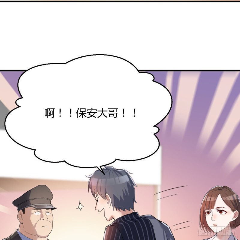 一起逛厦大51