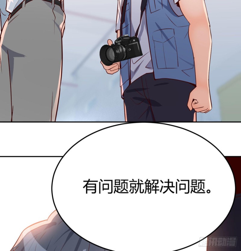 BOSS的压抑91