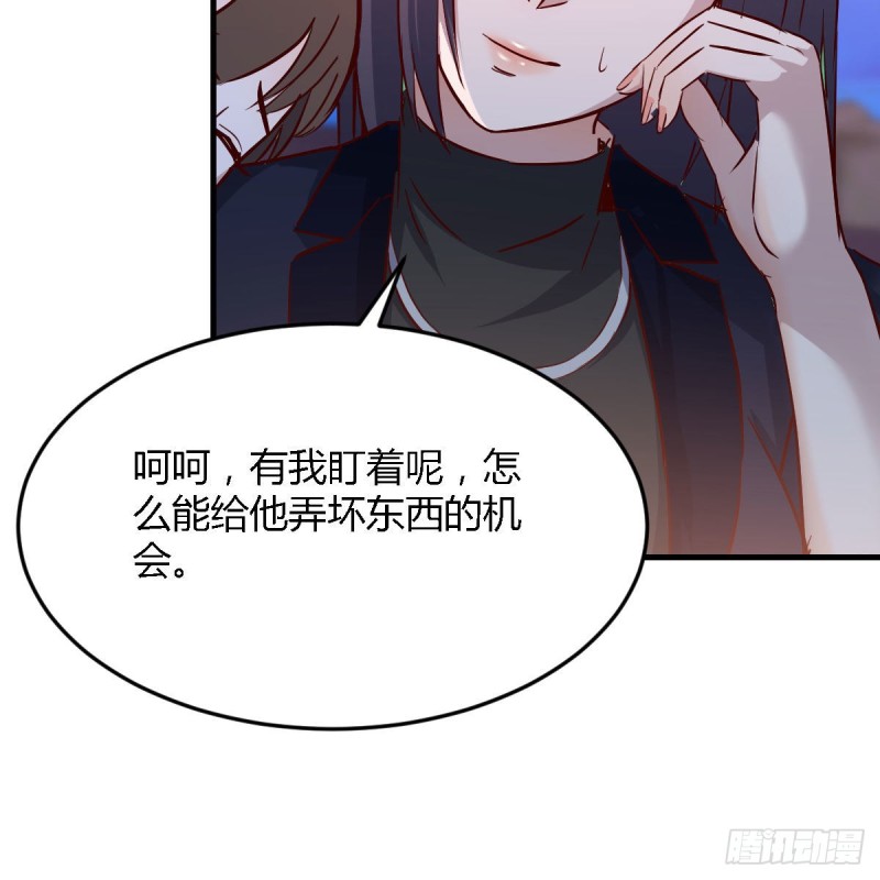 凑桌麻将26