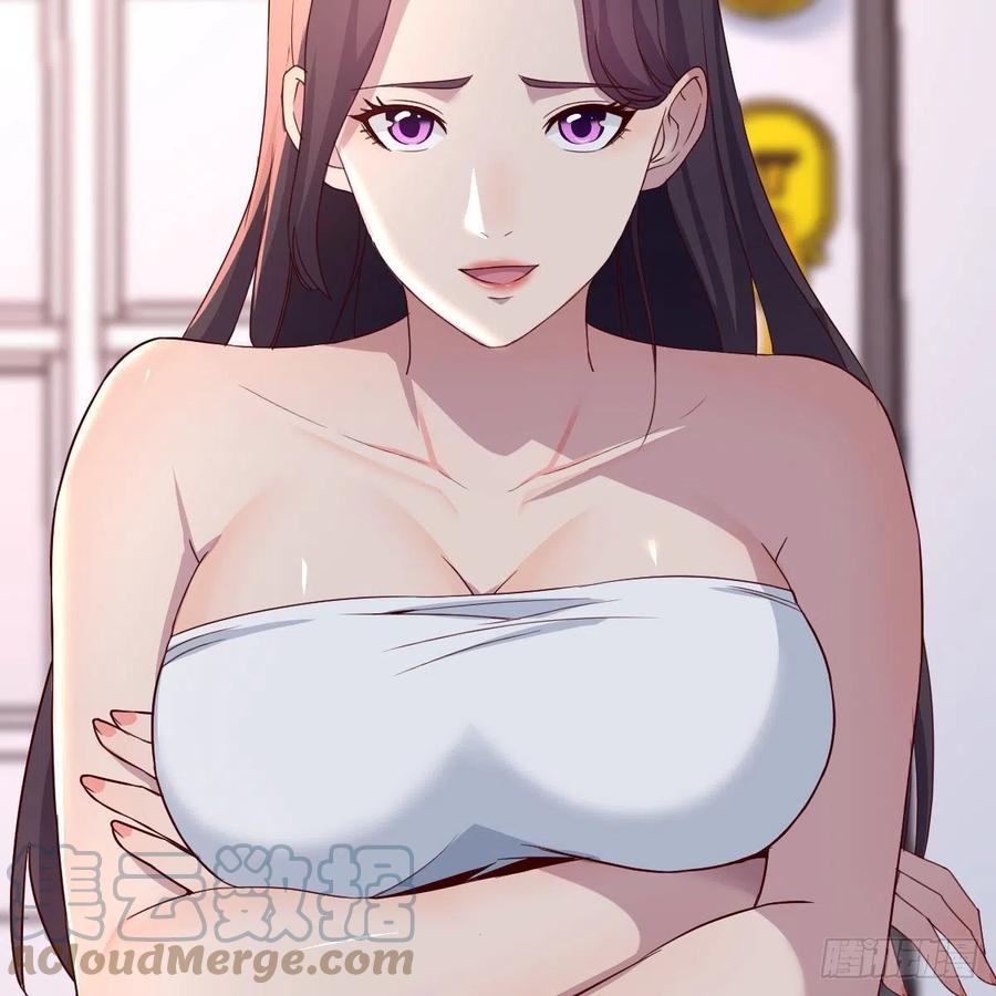 坦诚相对33