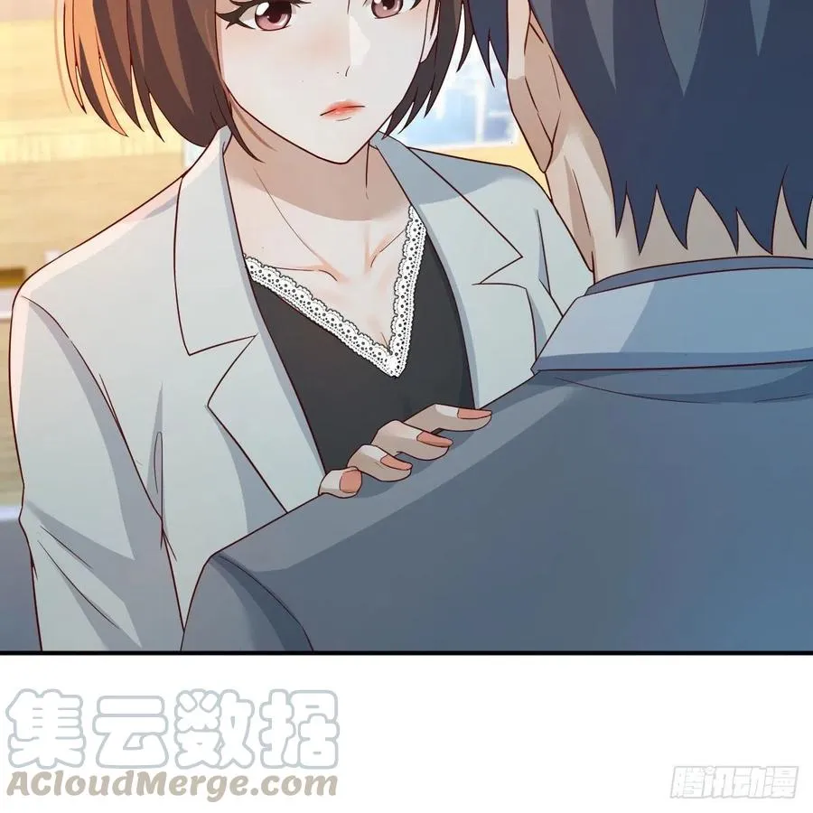 吐露心声 251