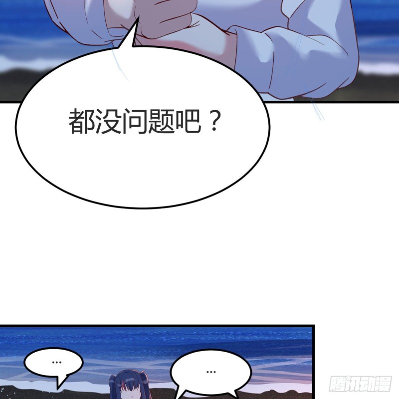 年轻人不讲套路17