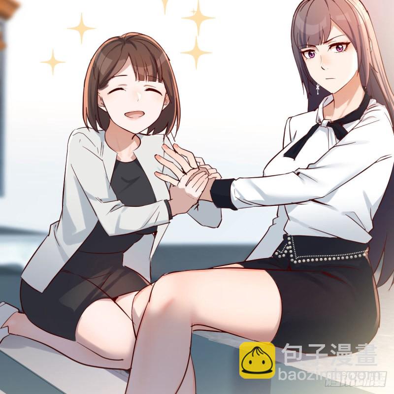 有点难38