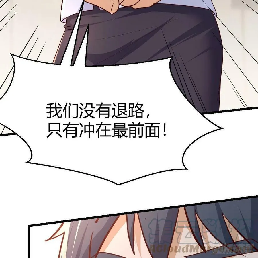 连更第二天 569