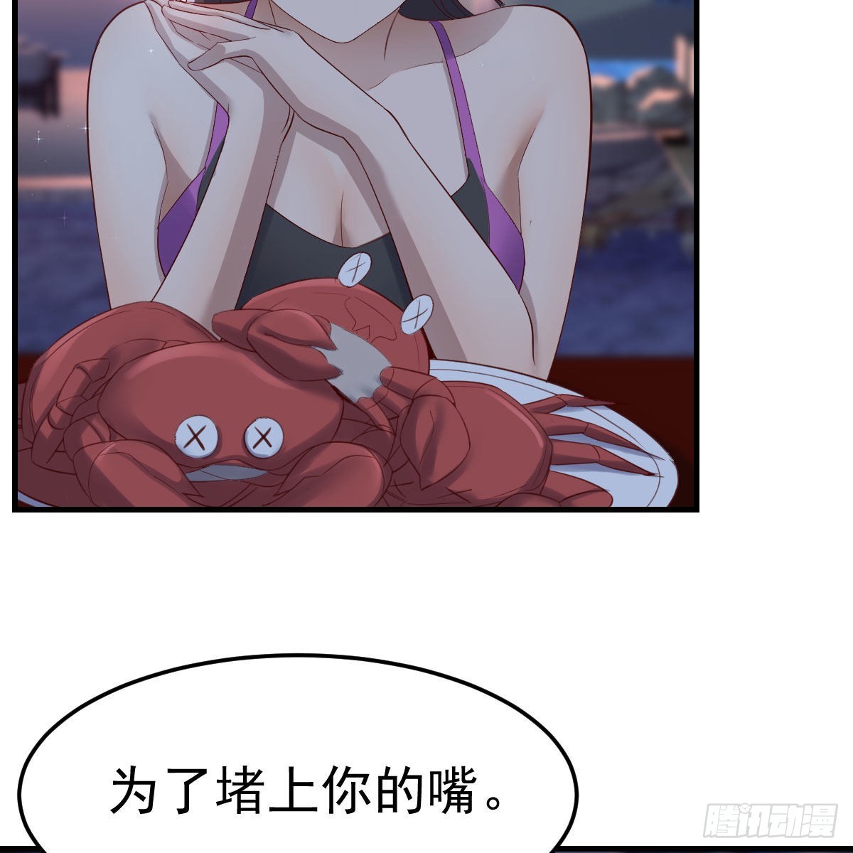 目标：人工岛特训1927