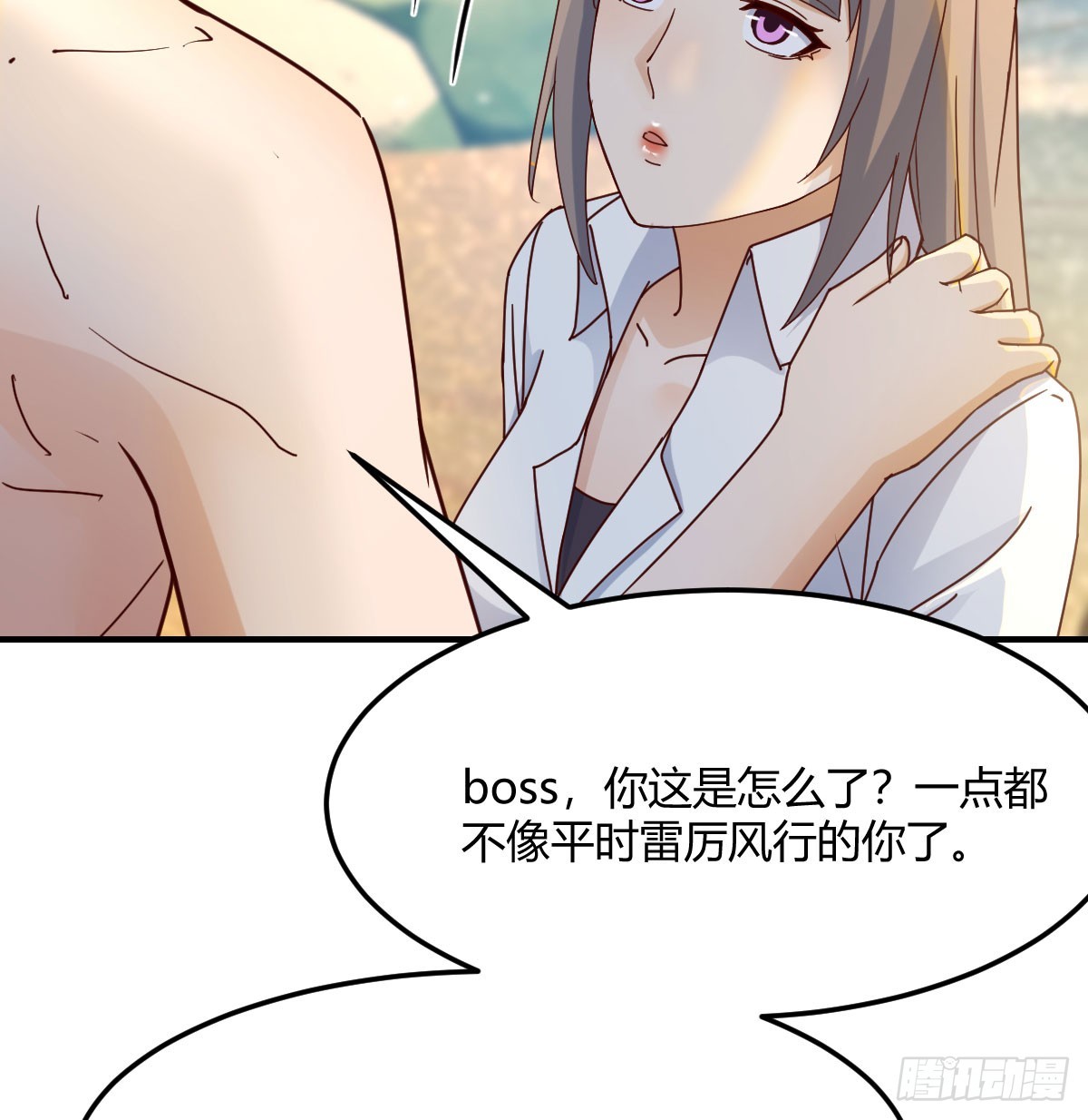 启动新方案50