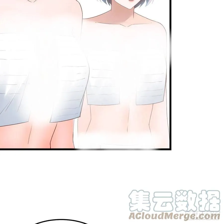 连更第一天 221