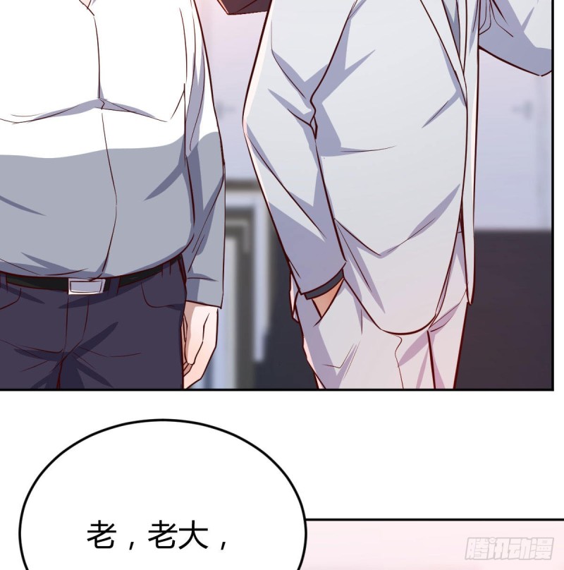 Boss拉我去出差21