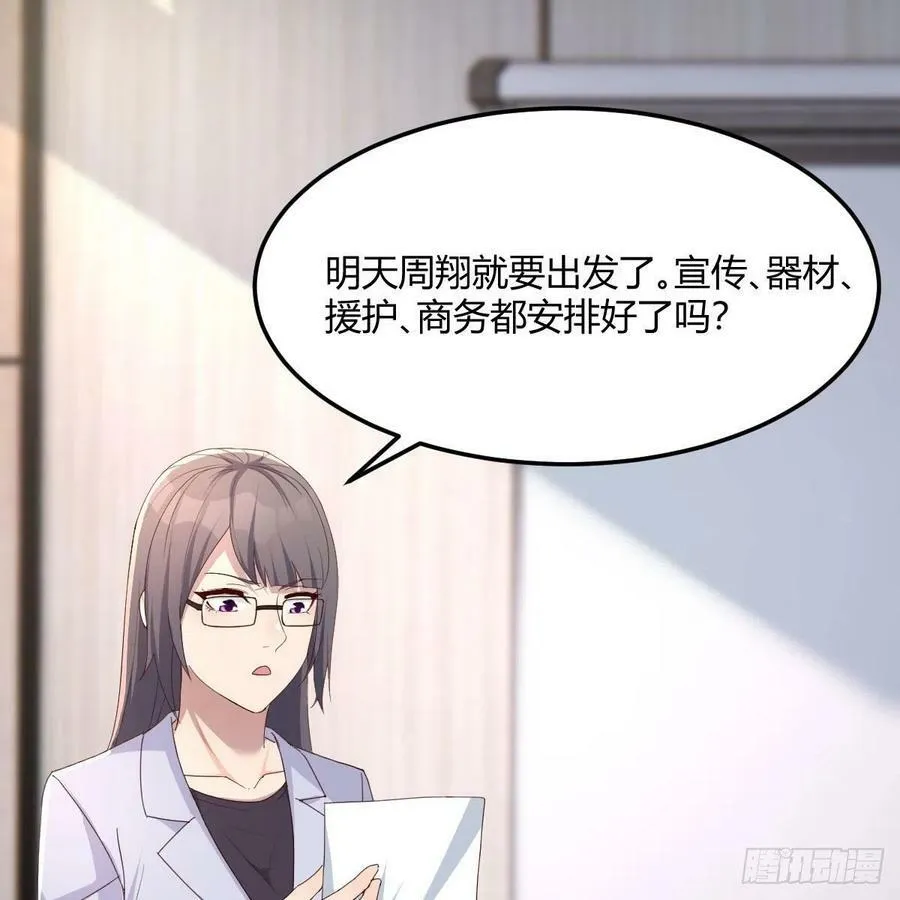 连更第一天 326