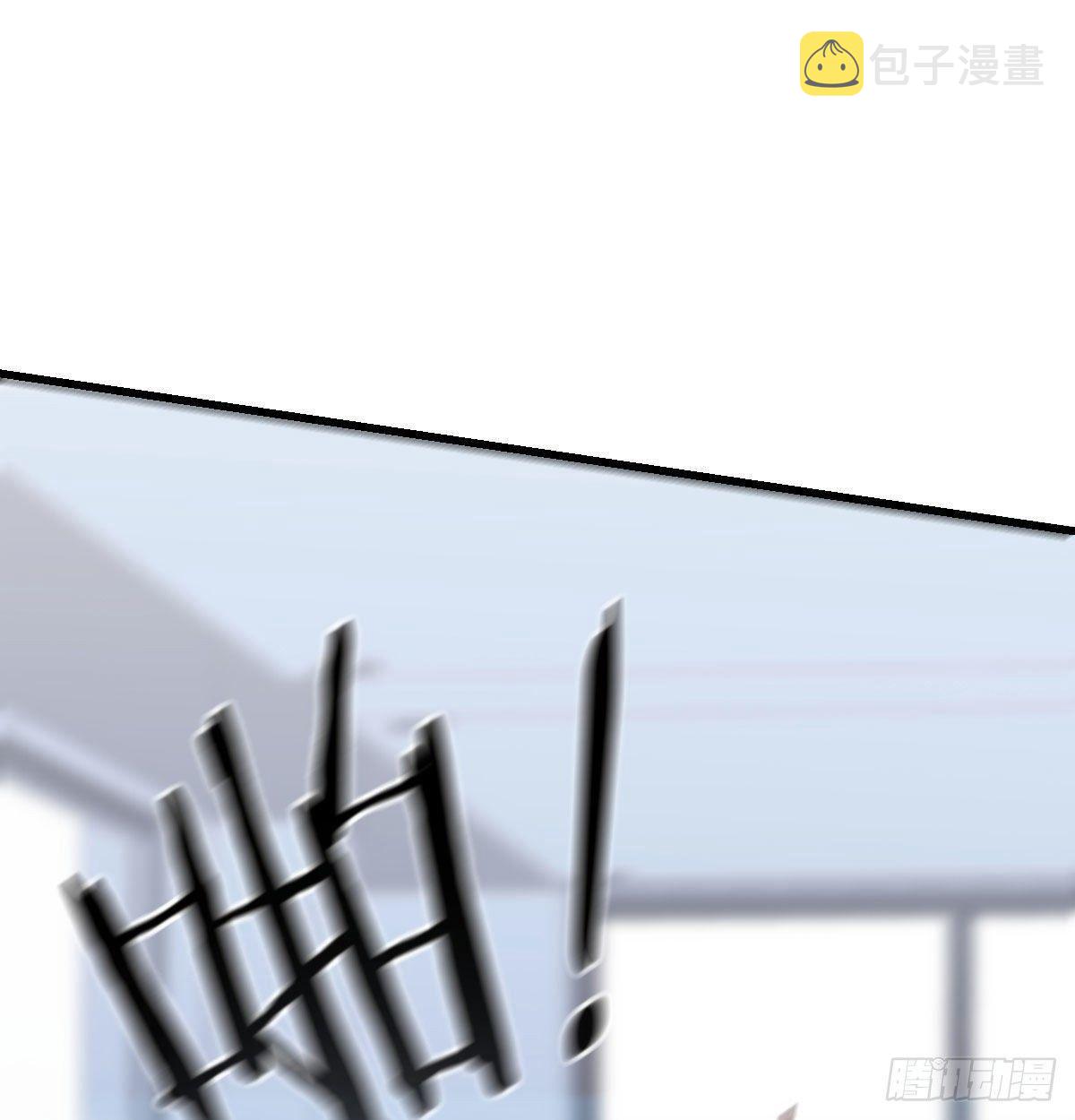 我想分手74