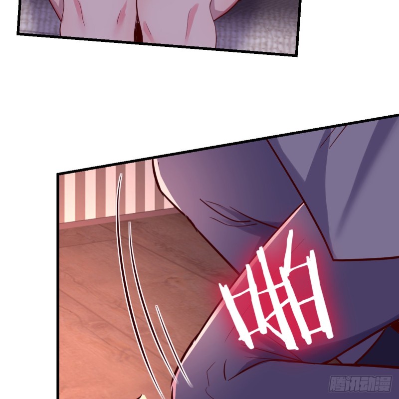 “攻防转换”53