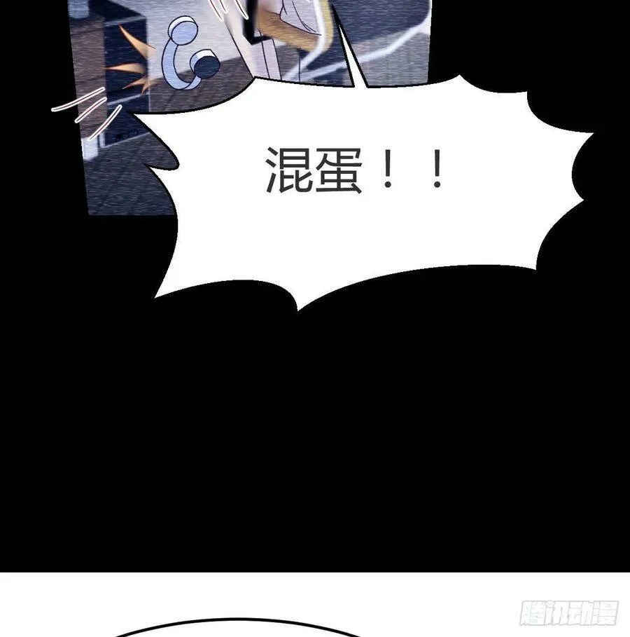连更第四天！ 225