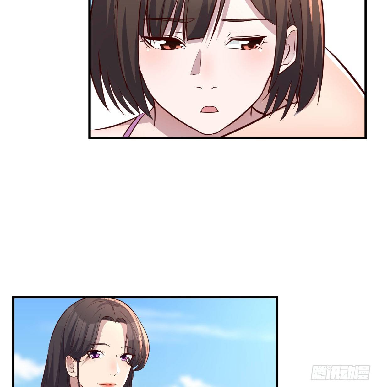 目标：人工岛特训036