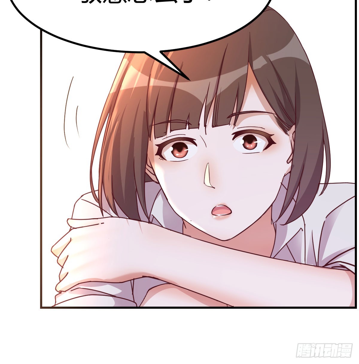 敏慧喜欢的人17
