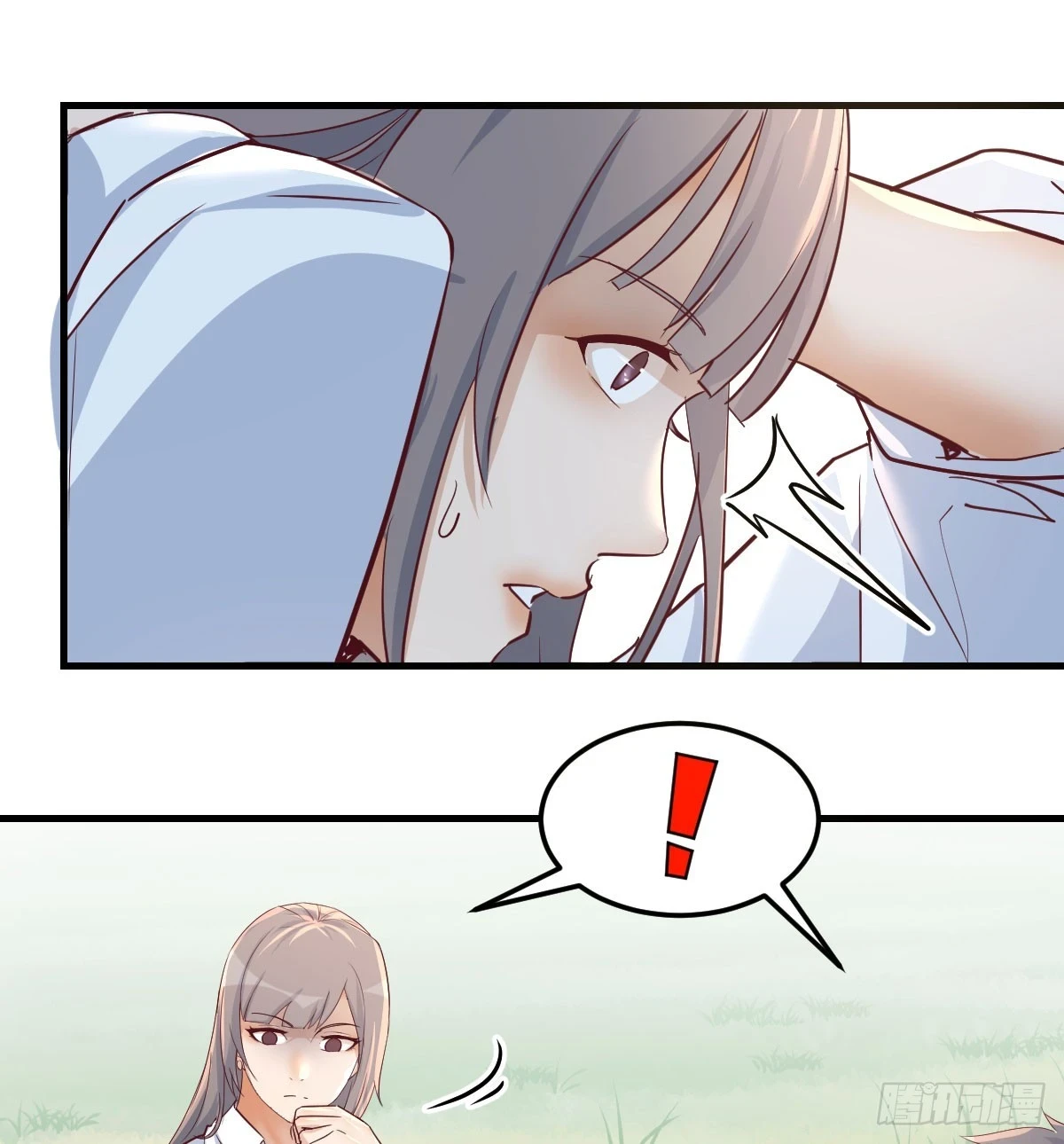 直播表白53