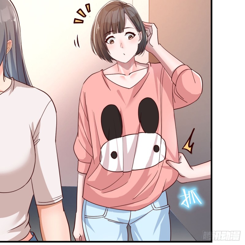 姐妹的攻防14