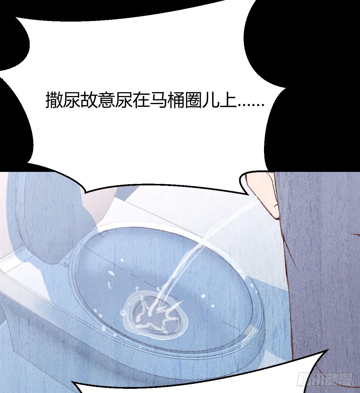 酒后真言82