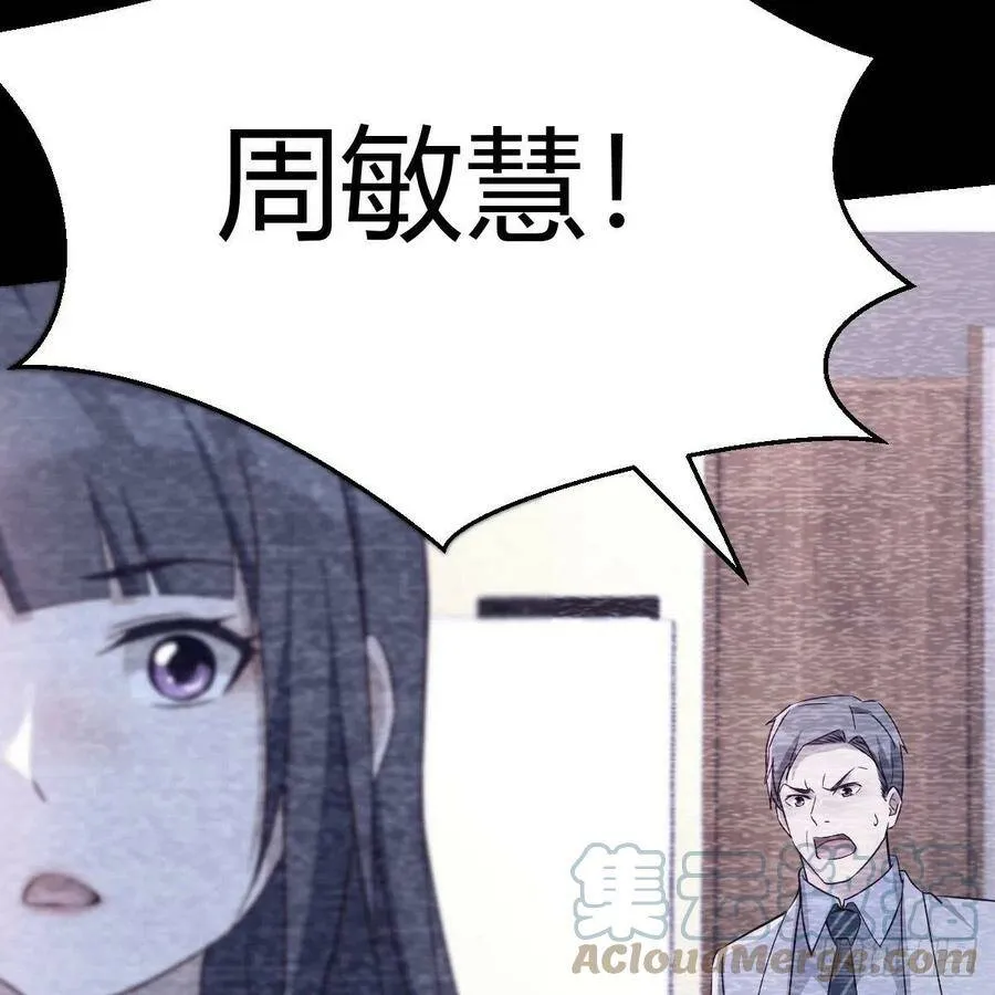 连更第一天！ 215