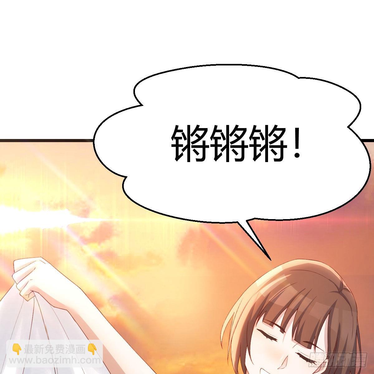 目标：人工岛特训1826