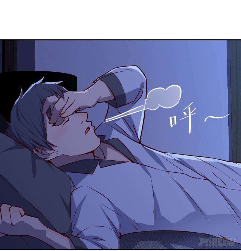 挥之不去的梦38