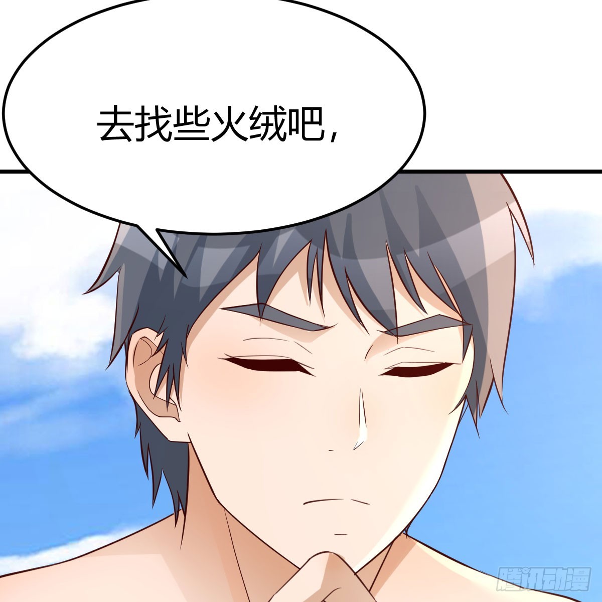 被照顾的感觉28