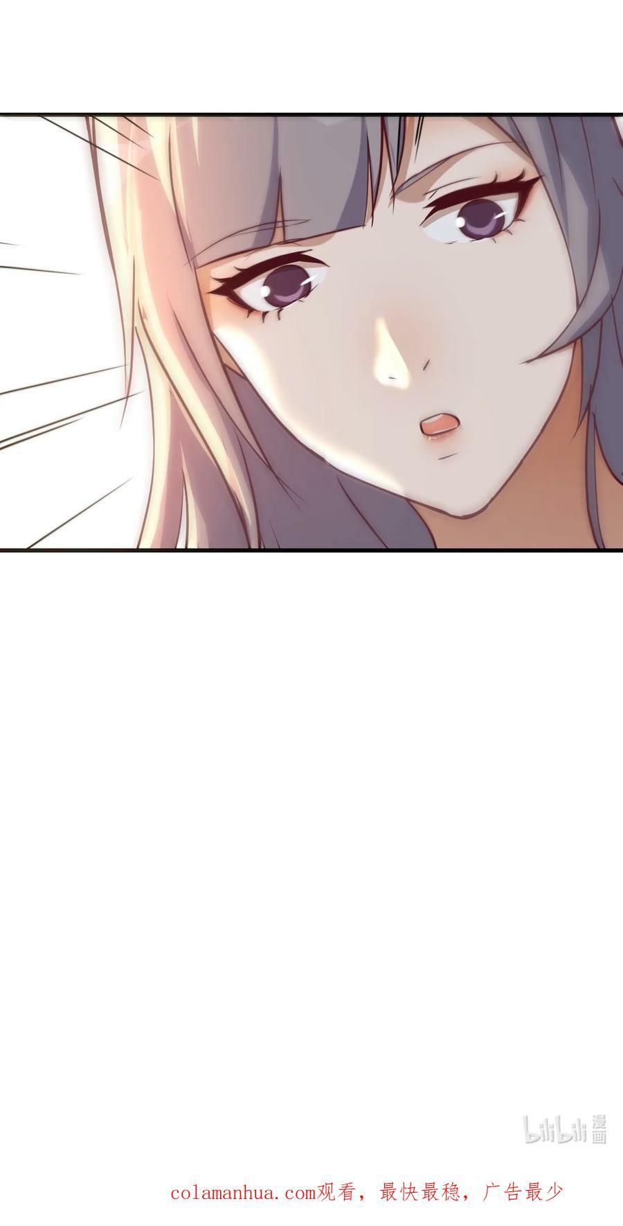 284 为什么？41