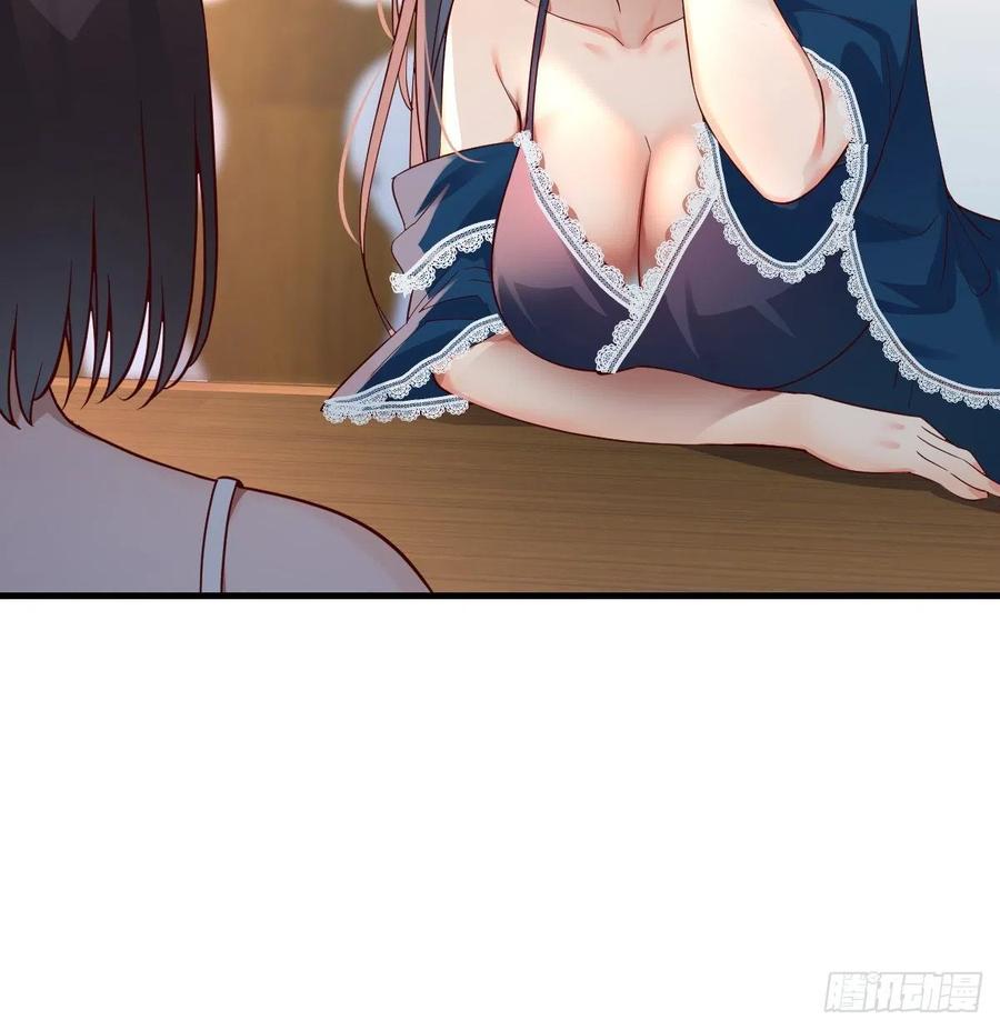 连更第十一天!43