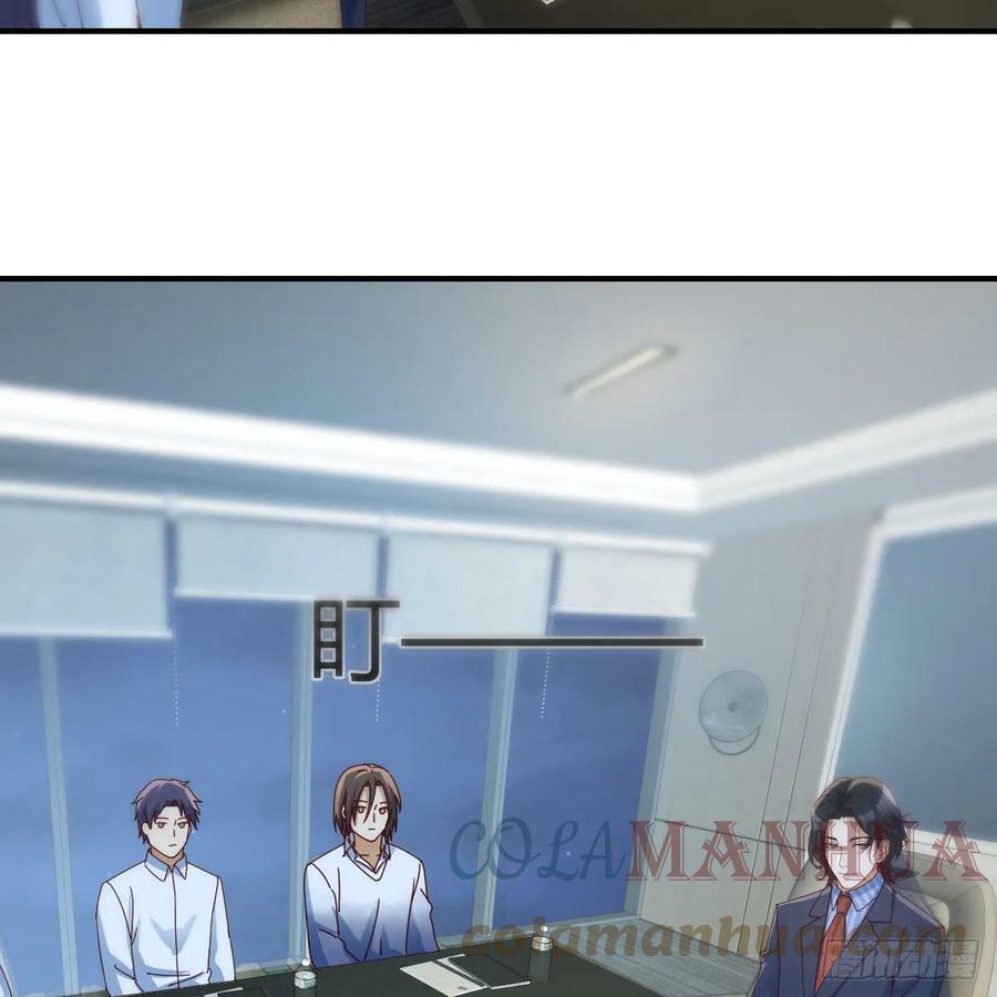 直播暴露了3