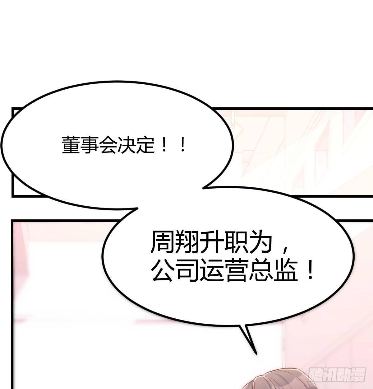 喝的有点多25