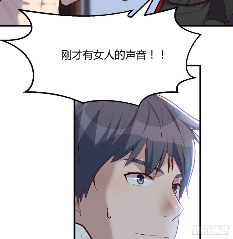 小心脏吃不消78