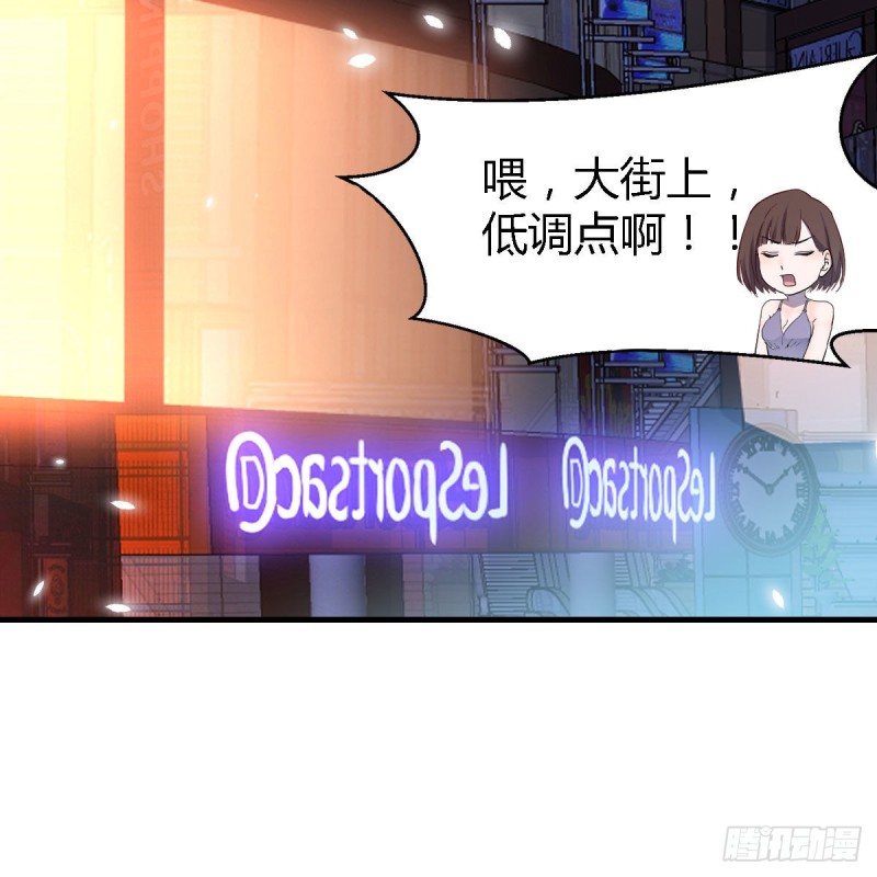 谈判准备30