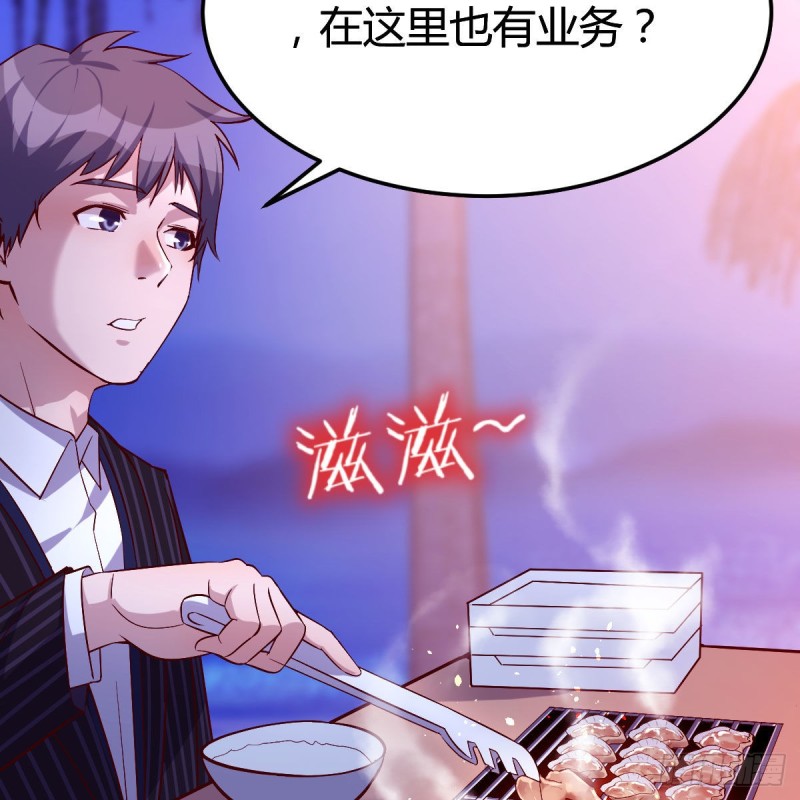 凑桌麻将12