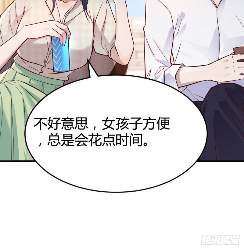 疑惑仍旧存在着44