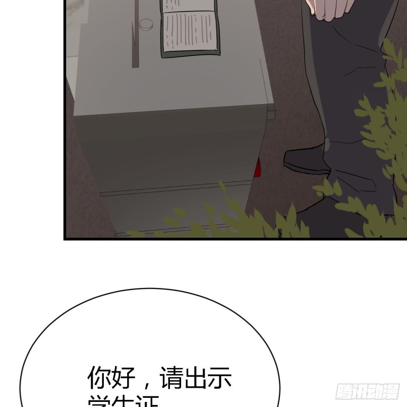 一起逛厦大47