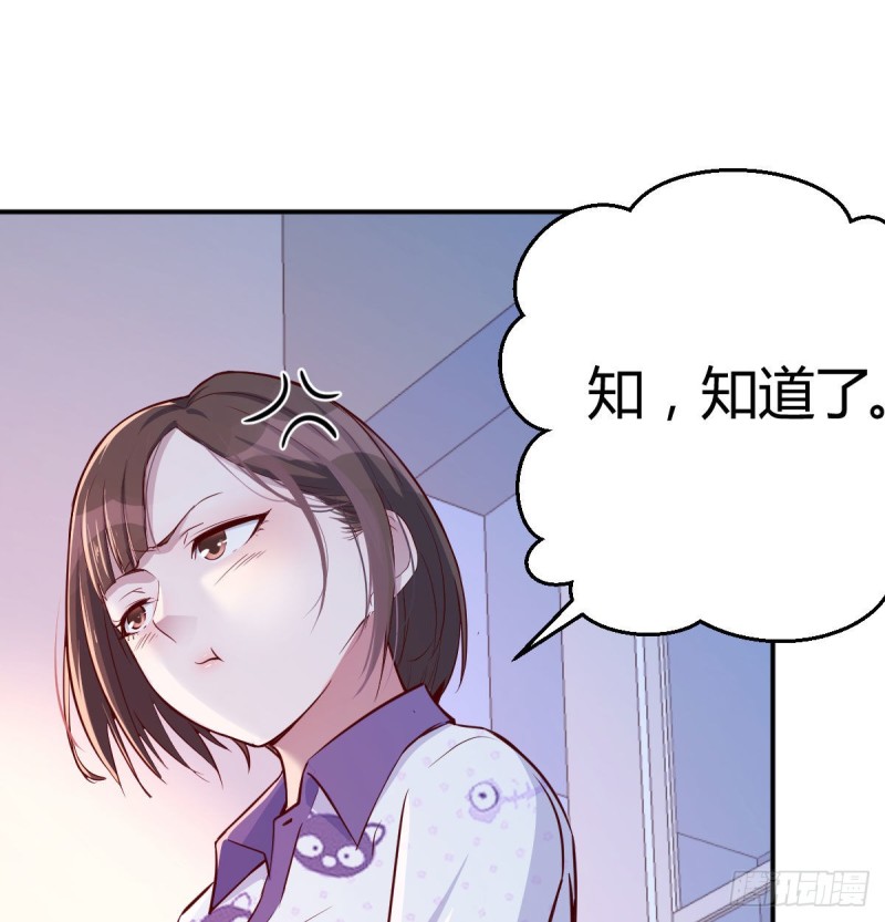 都是婷婷47