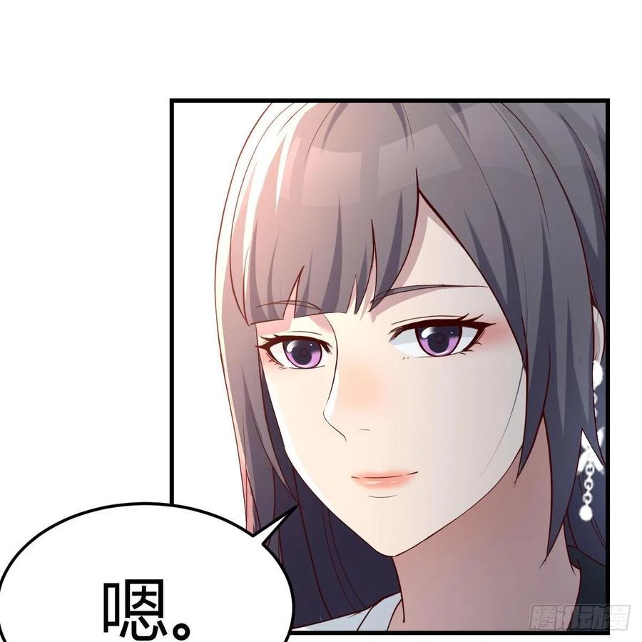 深入交流25