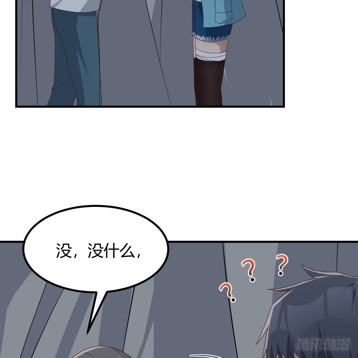 可靠的后盾32