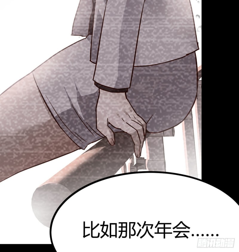 疑惑仍旧存在着22