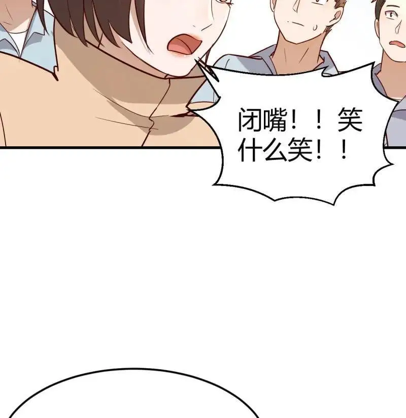 317 扮作一人的原因58