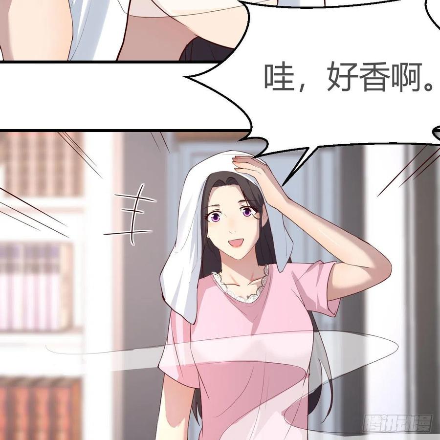 整装待发29