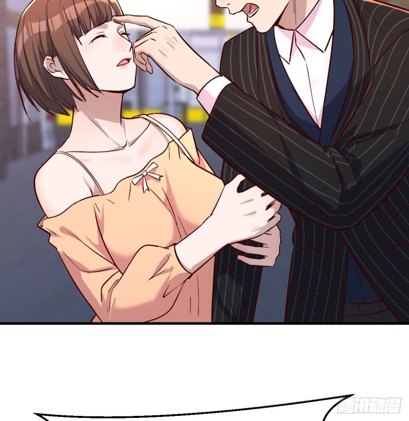 妹妹突袭63