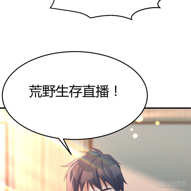 连更第十六天！53