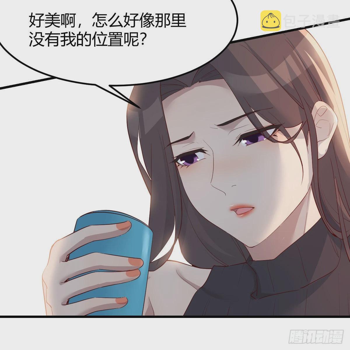 出发前要奖励30
