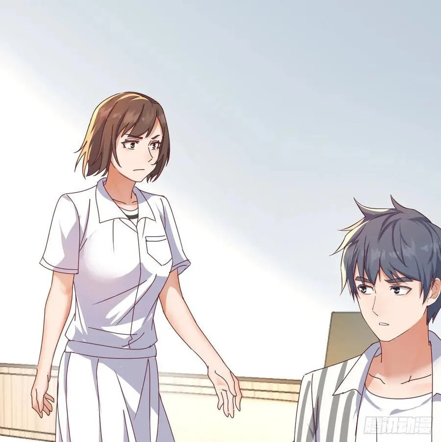 不再害怕20