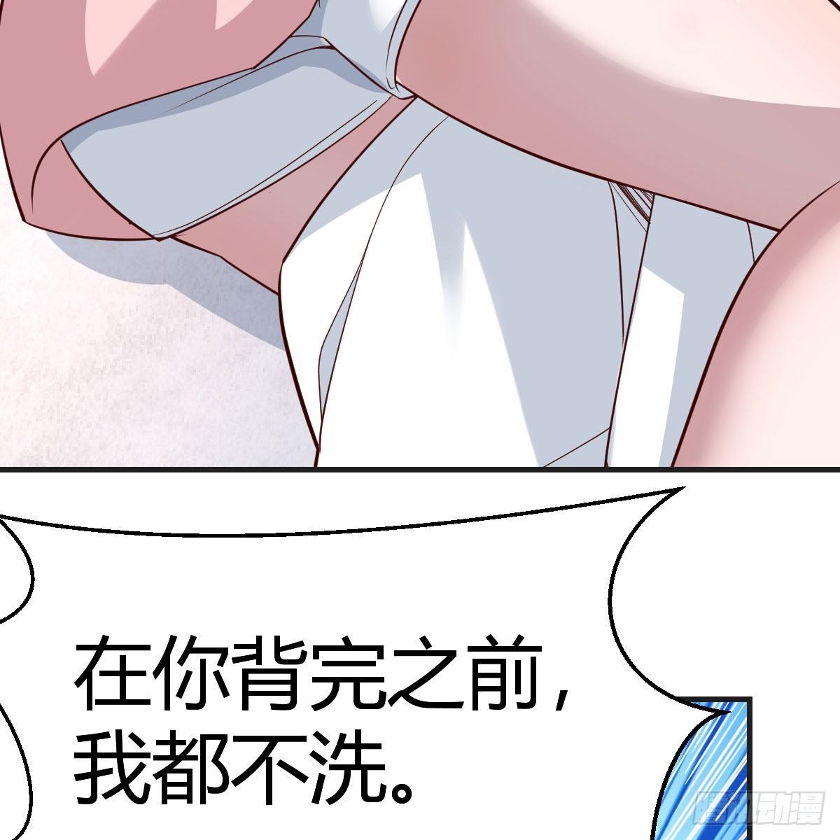 姐姐的妙招24